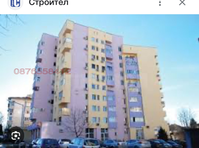 Продава 3-СТАЕН, гр. Плевен, Идеален център, снимка 1 - Aпартаменти - 48374732