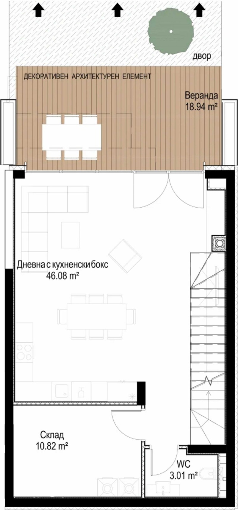 Te koop  Huis Sofia , m-t Kambanite , 391 m² | 39745980 - afbeelding [5]