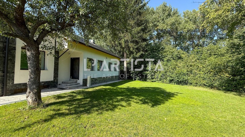 In vendita  Casa regione Pernik , Dragichevo , 320 mq | 64183741 - Immagine [2]