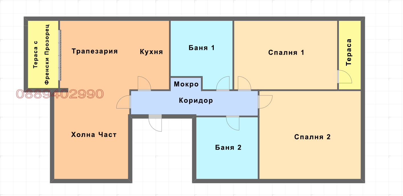 Продава 3-СТАЕН, гр. Бургас, Славейков