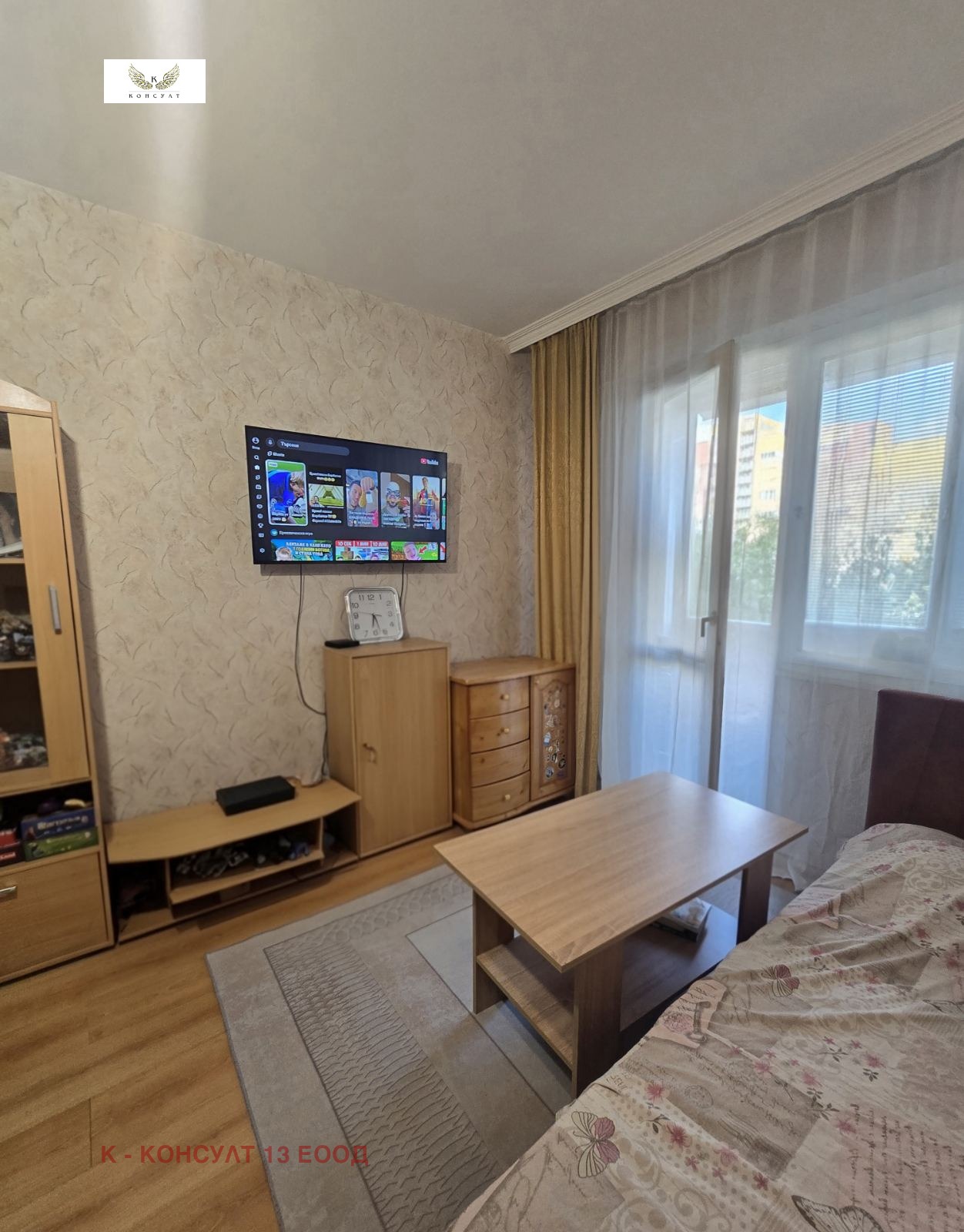Продава 3-СТАЕН, гр. София, Младост 2, снимка 7 - Апартаменти - 55574766