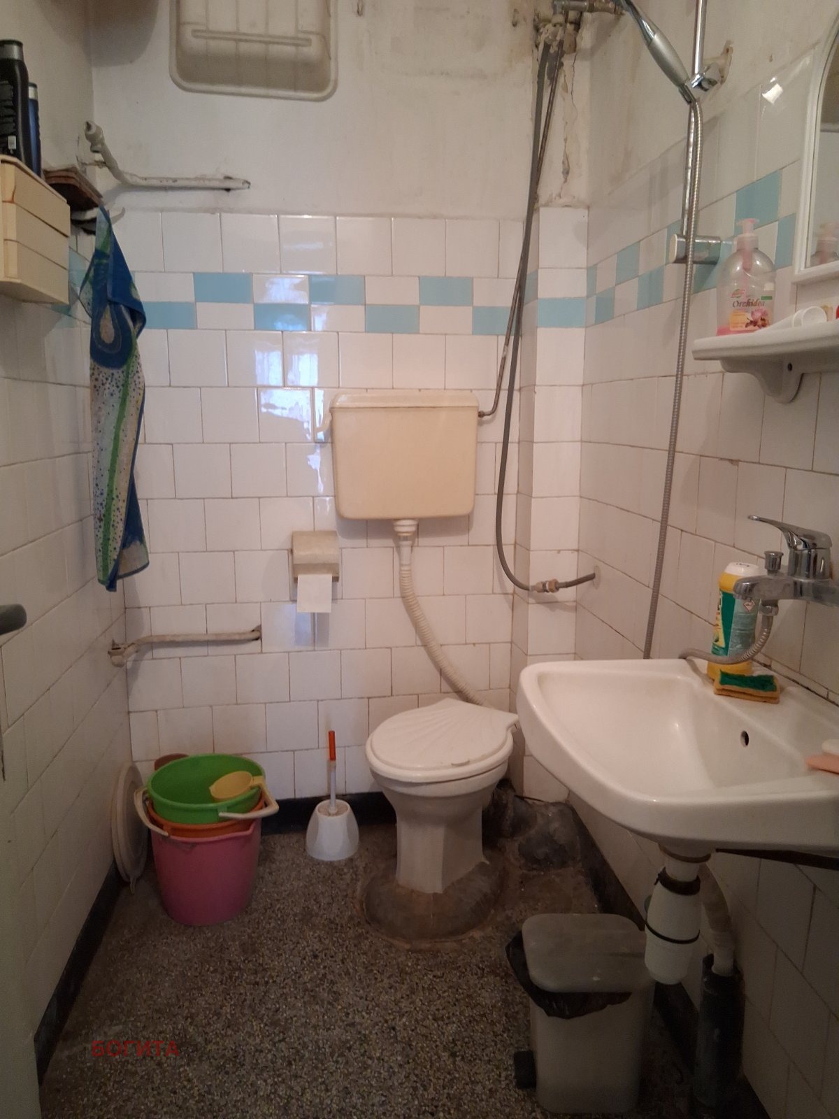 Продава 4-СТАЕН, гр. Стара Загора, Център, снимка 10 - Апартаменти - 53708403