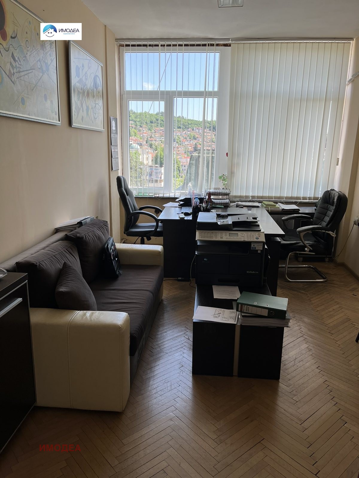 Продава ОФИС, гр. Велико Търново, Център
