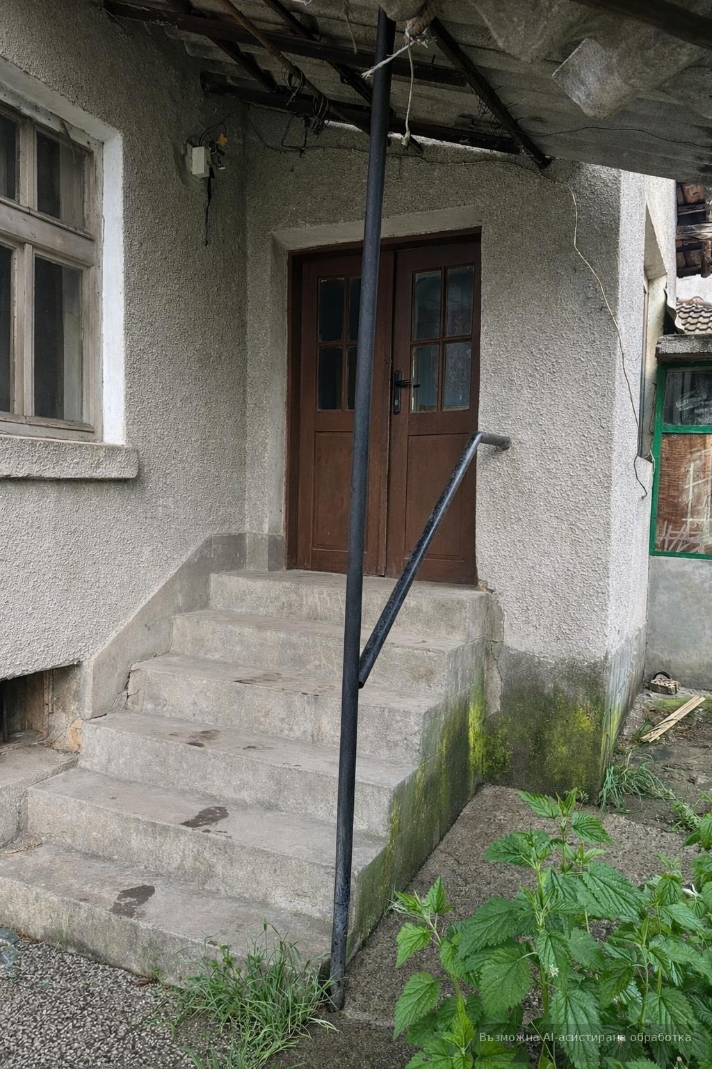 Продава КЪЩА, с. Чавдар, област София област, снимка 12 - Къщи - 54542118