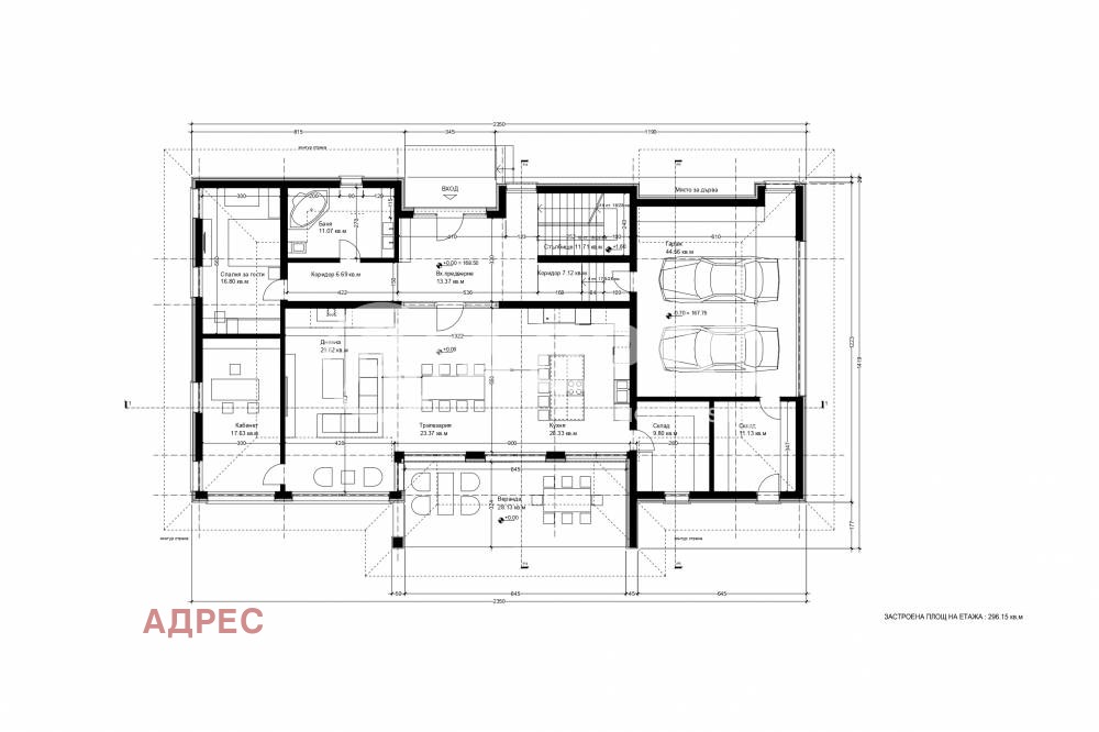 Продава ПАРЦЕЛ, гр. Варна, м-т Зеленика, снимка 8 - Парцели - 54337638