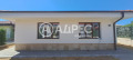 Продава КЪЩА, гр. Хисаря, област Пловдив, снимка 4