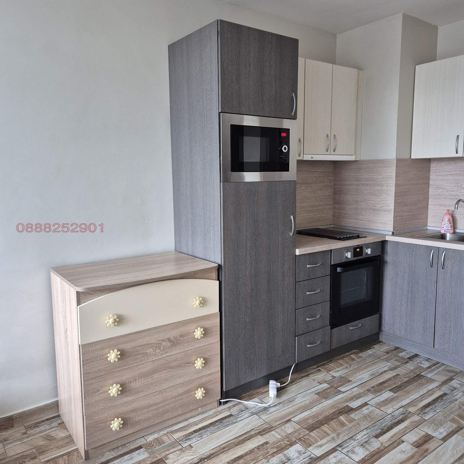 ������� 1-����� | Imot.bg � ����������� 2