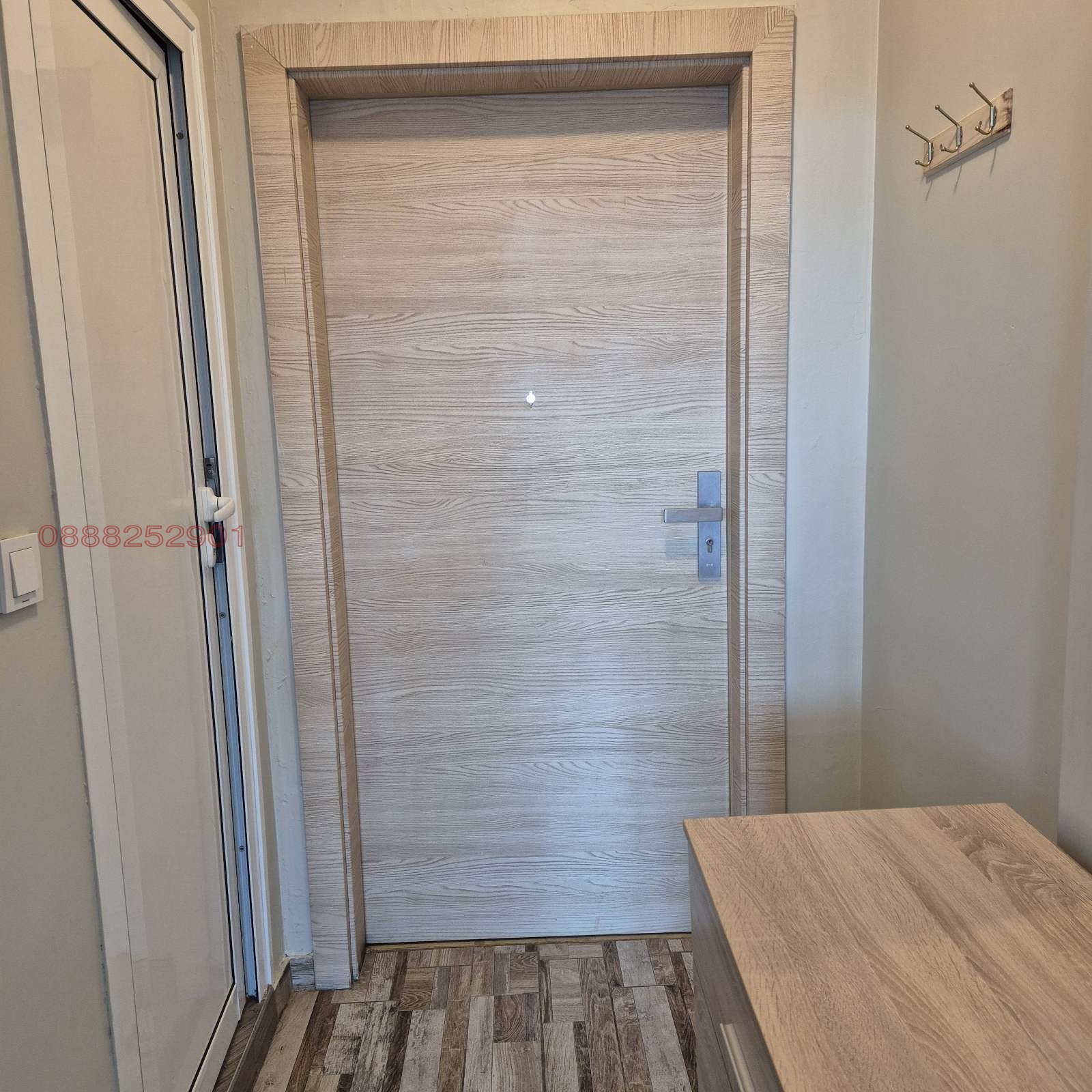 ������� 1-����� | Imot.bg � ����������� 7