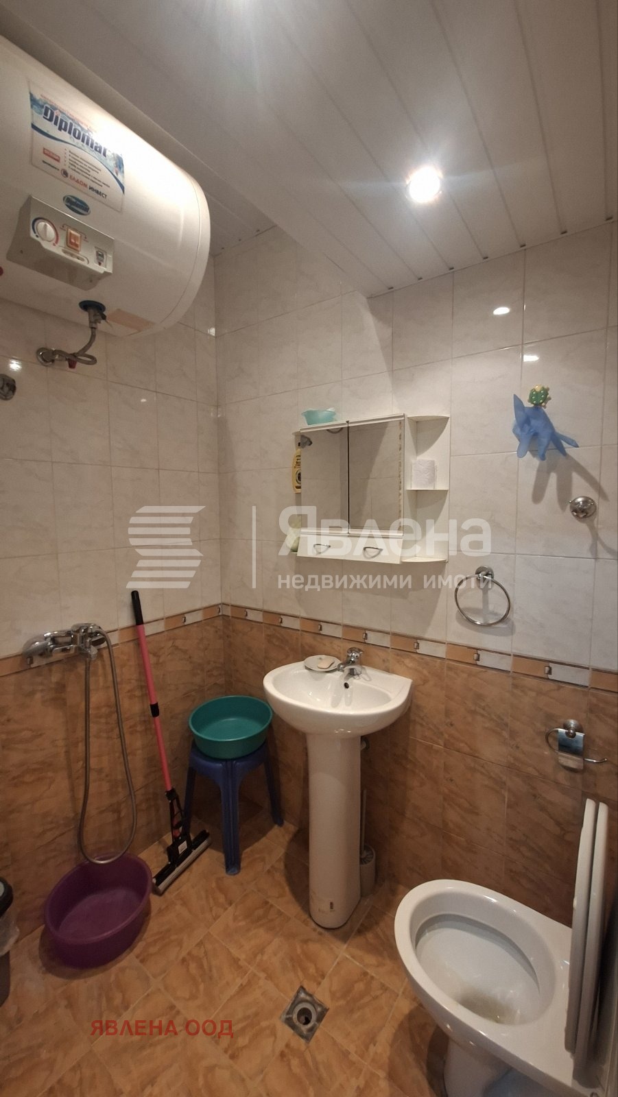������� 2-����� | Imot.bg � ����������� 5