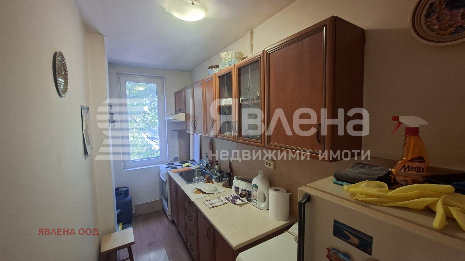 ������� 2-����� | Imot.bg � ����������� 3