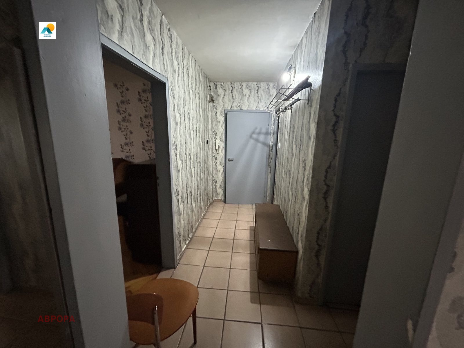 ������� 3-����� | Imot.bg � ����������� 8