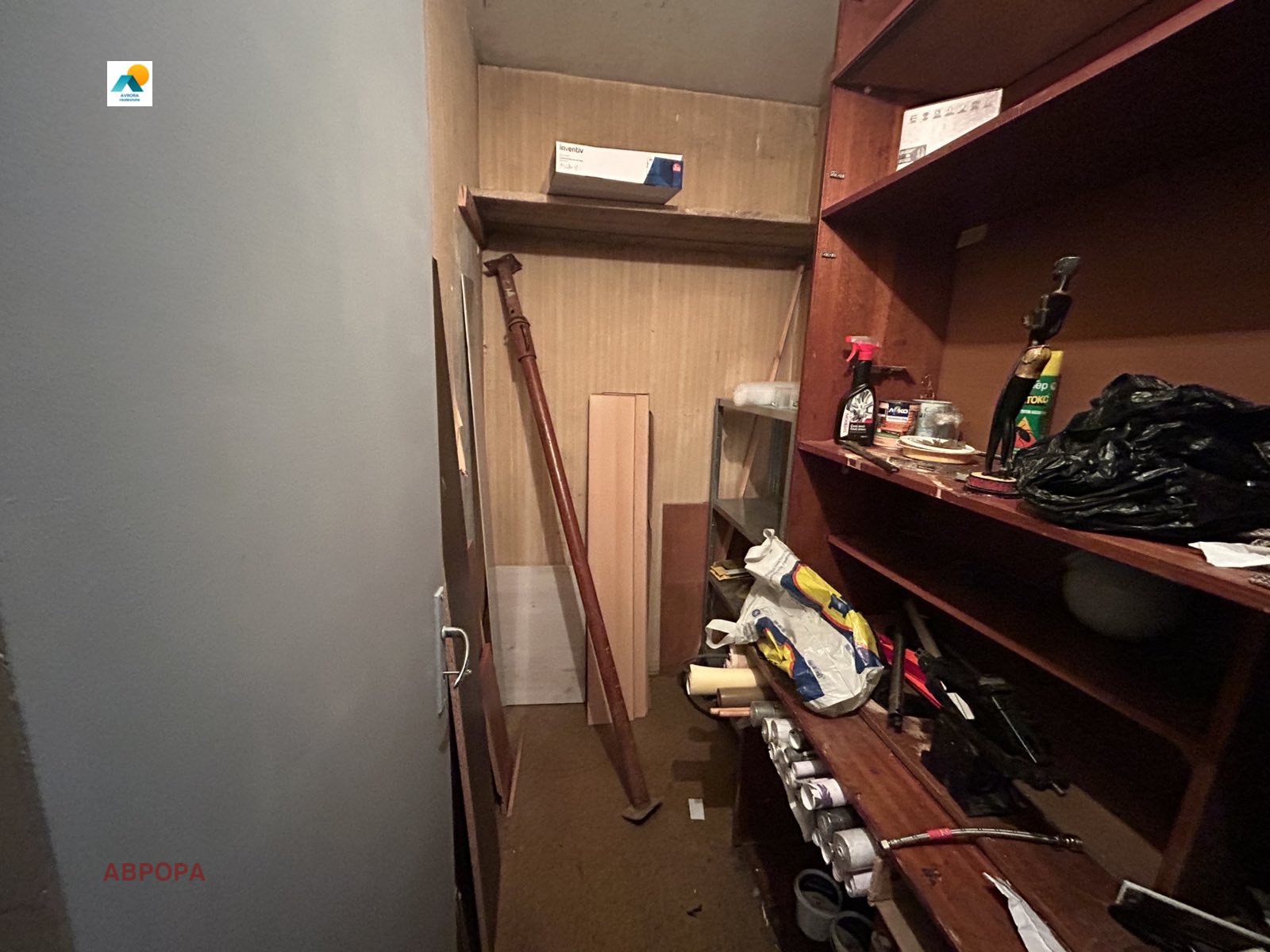 ������� 3-����� | Imot.bg � ����������� 10