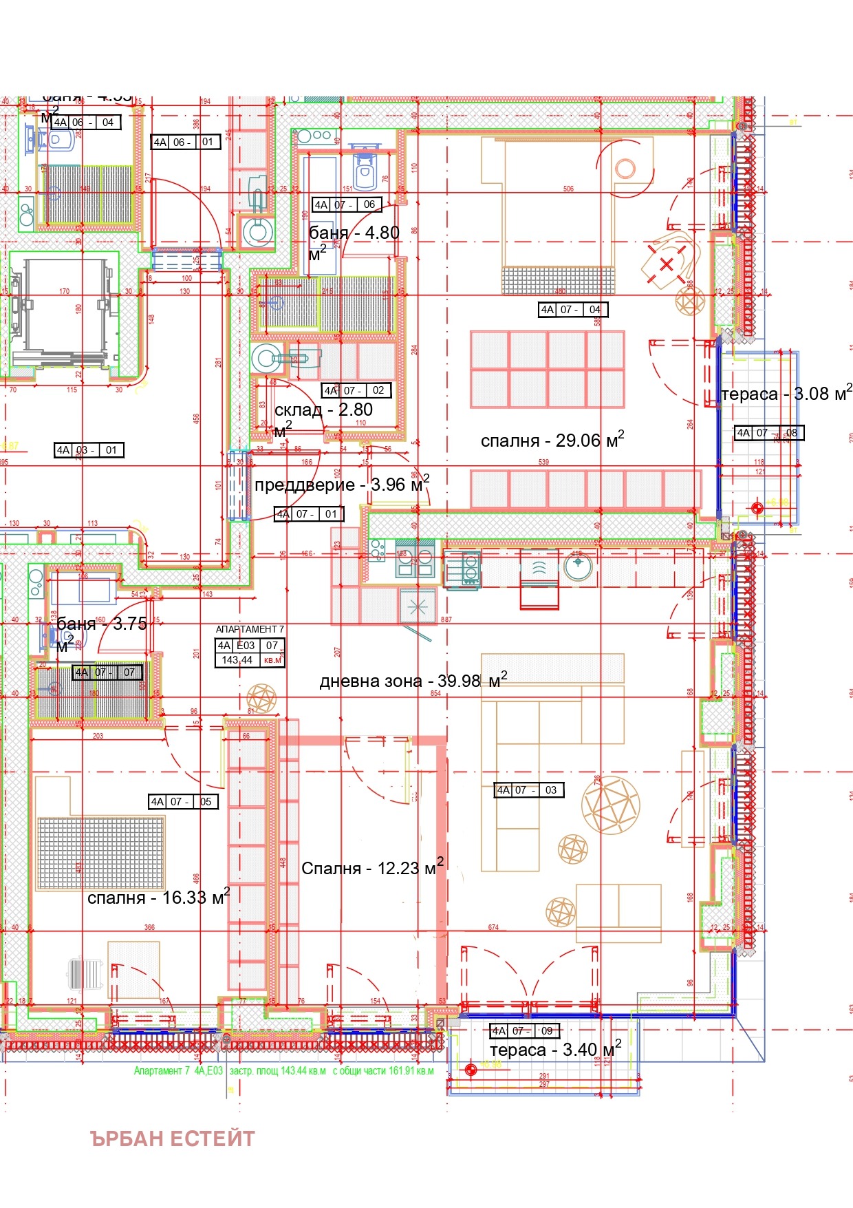Продава 4-СТАЕН | Imot.bg — изображение 10