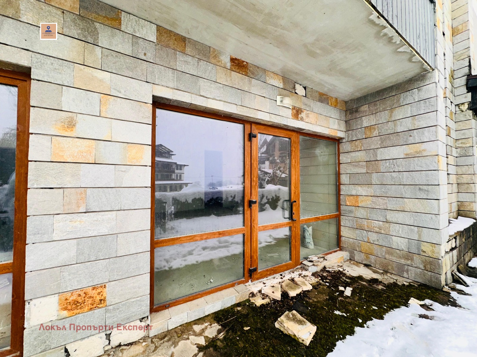 ������� ������� | Imot.bg � ����������� 5