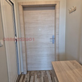 ������� 1-����� | Imot.bg � ����� ������ 7