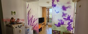 2- | Imot.bg    7