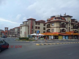  2- | Imot.bg    2