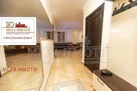  2- | Imot.bg    14
