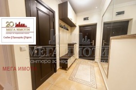  2- | Imot.bg    13