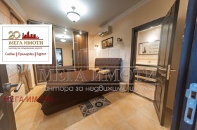  2- | Imot.bg    8