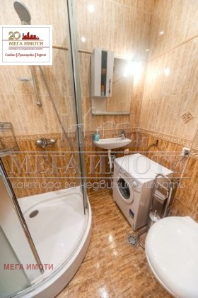  2- | Imot.bg    10