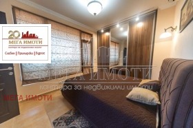  2- | Imot.bg    9