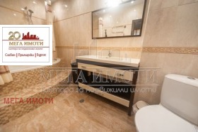  2- | Imot.bg    15