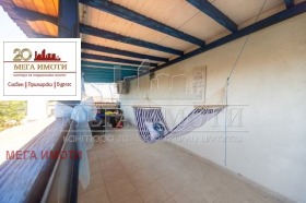  2- | Imot.bg    3