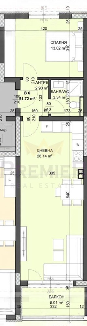 Продава 2-СТАЕН, гр. Варна, Виница, снимка 9 - Апартаменти - 54086695