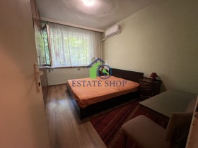 ������� 2-����� | Imot.bg � ����� ������ 3