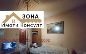 Eladó 2 hálószobás