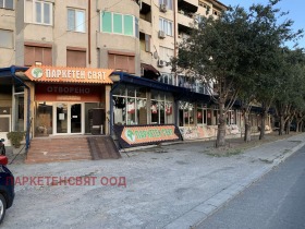 Shop Aytos, region Burgas 4