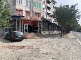 Shop Aytos, region Burgas 8