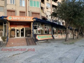 Shop Aytos, region Burgas 2