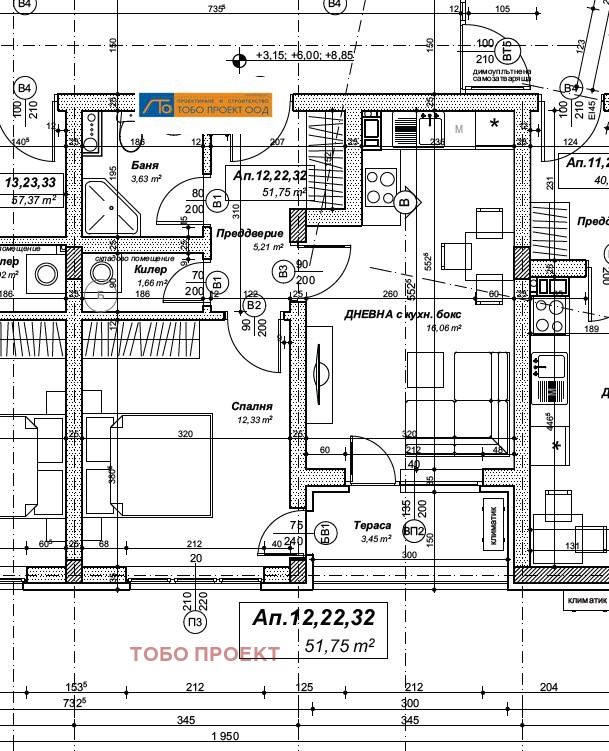 Продава 2-СТАЕН, гр. София, Левски В, снимка 1 - Aпартаменти - 49088479