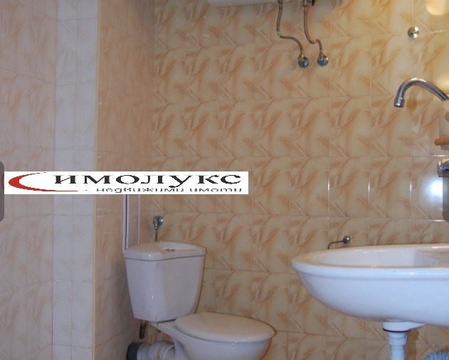 À vendre  1 chambre Sofia , Geo Milev , 52 m² | 72624993 - image [9]