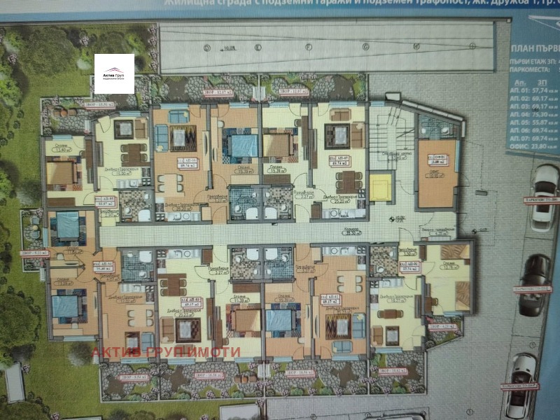 Продава  2-стаен град София , Дружба 1 , 81 кв.м | 64297912 - изображение [5]
