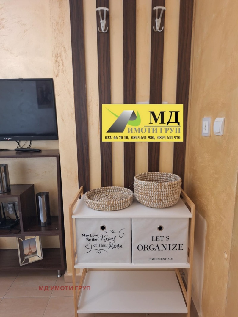 Na prodej  2 ložnice Plovdiv , Mladežki Chalm , 66 m2 | 52425753 - obraz [4]