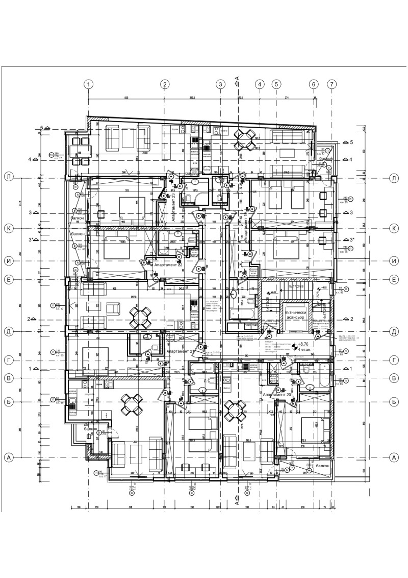In vendita  2 camere da letto Sofia , Krastova vada , 118 mq | 41477719 - Immagine [4]