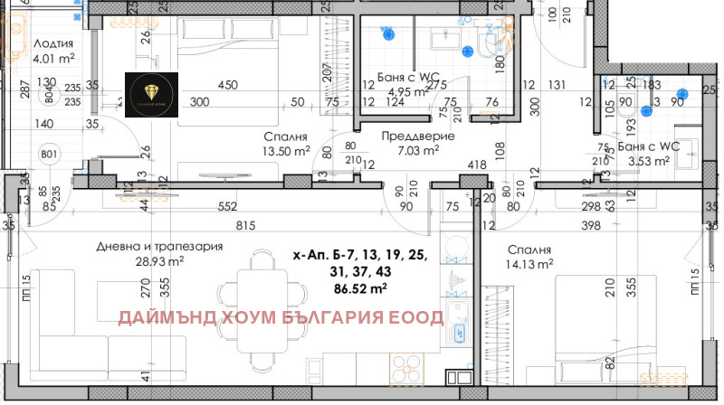 Продава 3-СТАЕН, гр. Пловдив, Южен, снимка 2 - Aпартаменти - 48677706