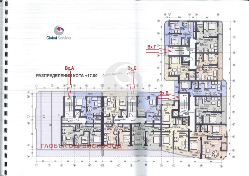 In vendita  Negozio Sofia , Liulin 10 , 45 mq | 74628123