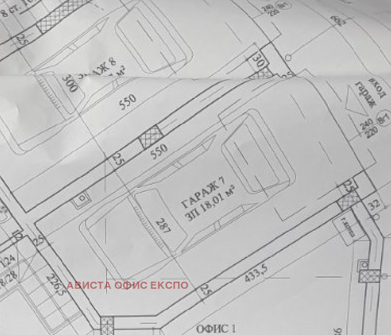 Продава ГАРАЖ, ПАРКОМЯСТО, гр. София, Овча купел, снимка 5 - Гаражи и паркоместа - 48291834