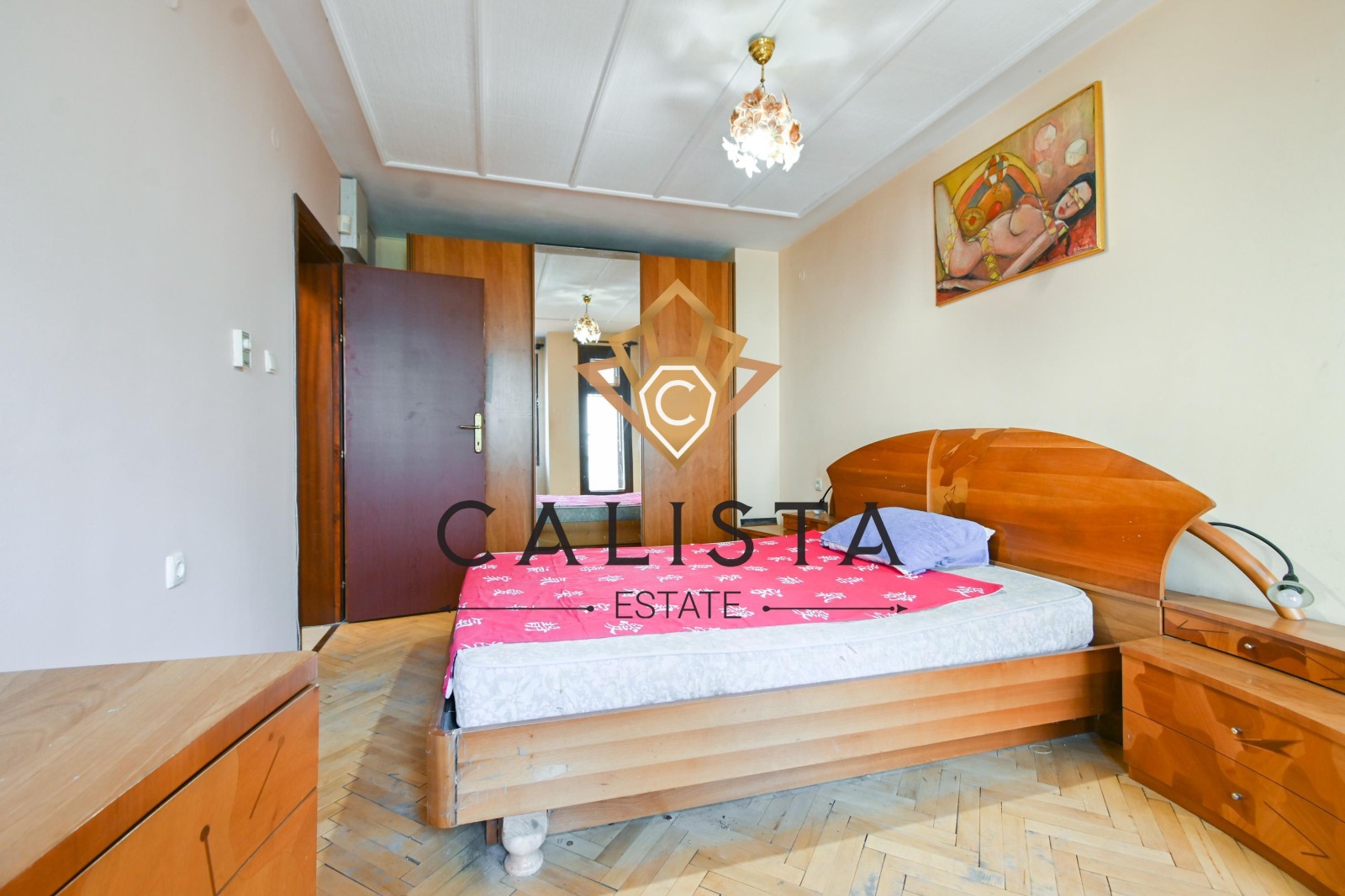 Продава 2-СТАЕН, гр. София, ПЗ Хладилника, снимка 5 - Апартаменти - 53883694