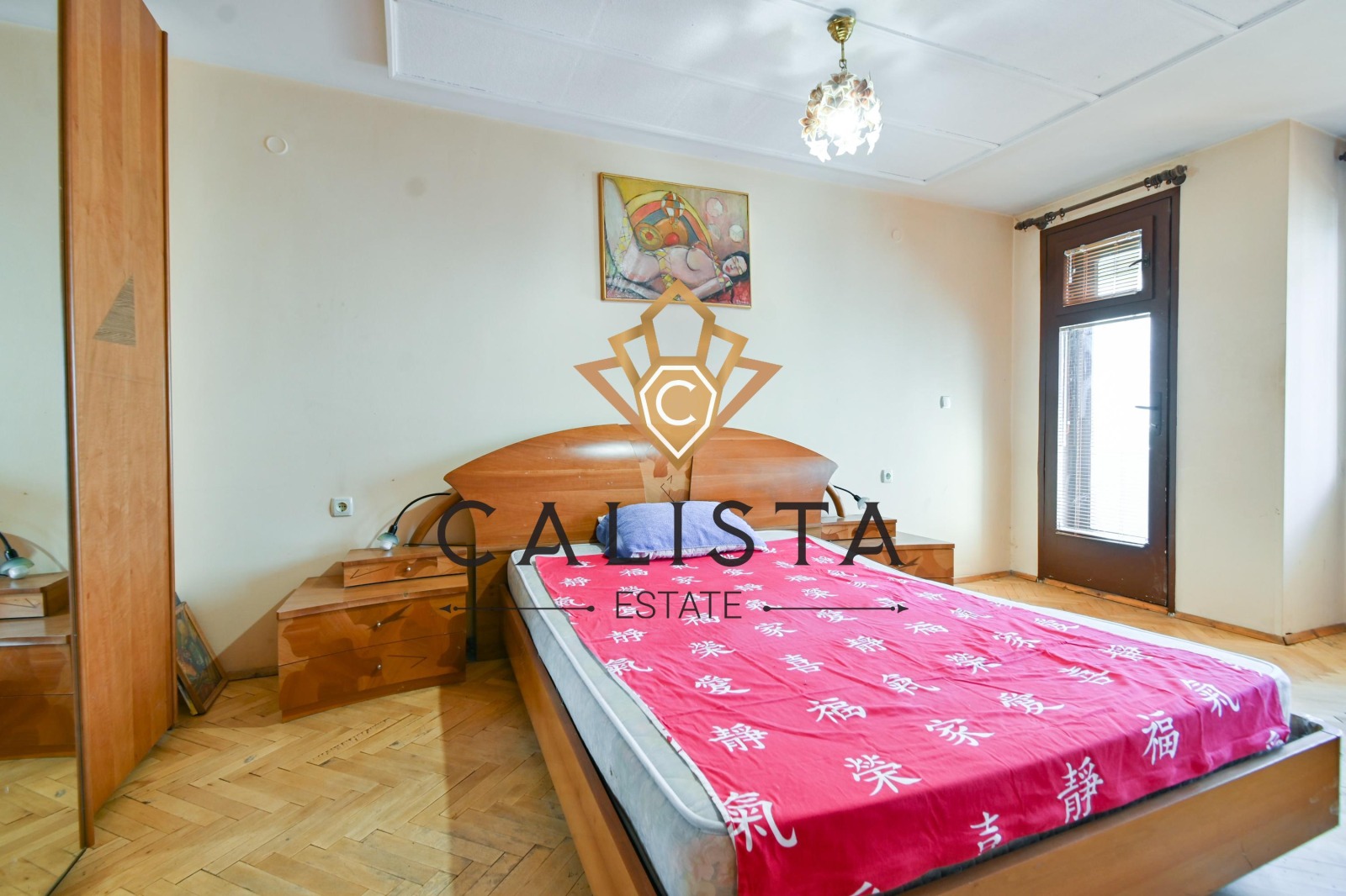 Продава 2-СТАЕН, гр. София, Хладилника, снимка 6 - Апартаменти - 53883694