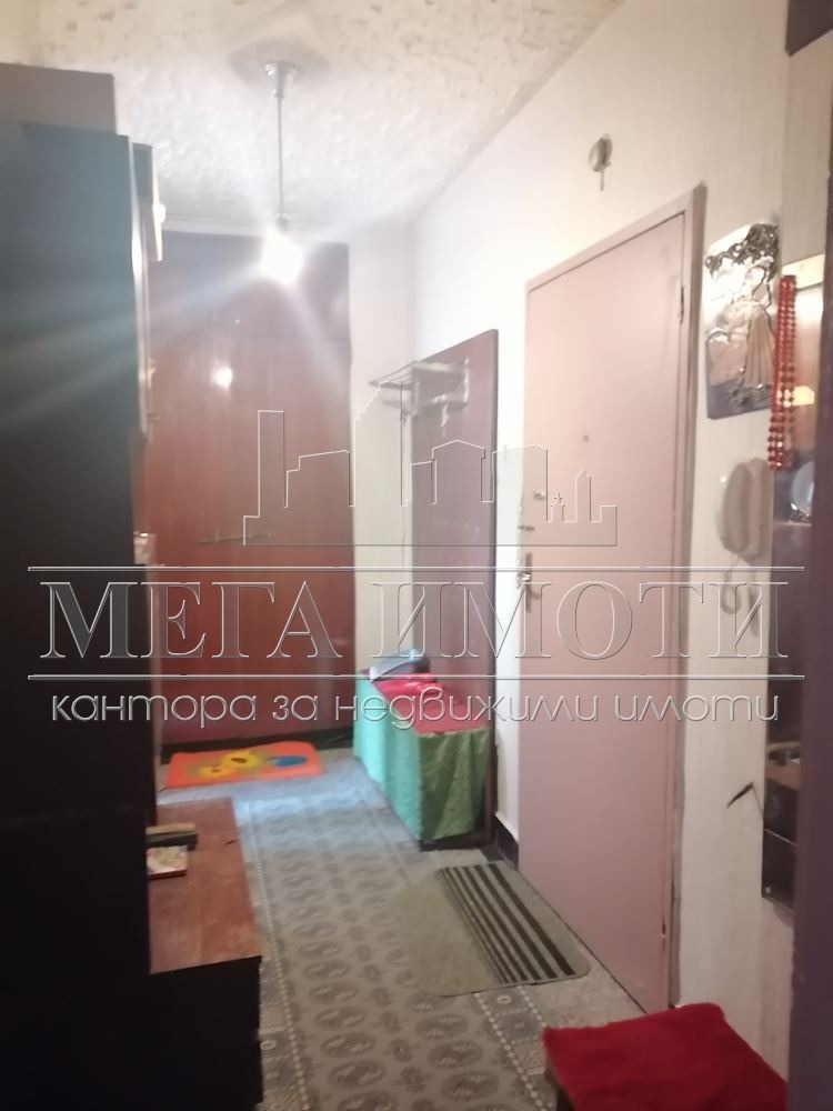 ������� 1-����� | Imot.bg � ����������� 6