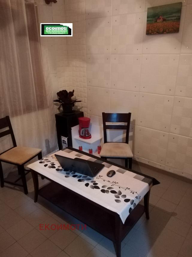 ������� ���� | Imot.bg � ����������� 7