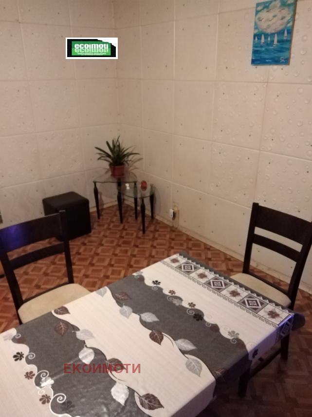 ������� ���� | Imot.bg � ����������� 11