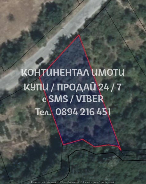 ������� ������ | Imot.bg � ����������� 1