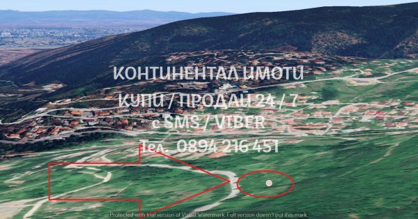 ������� ������ | Imot.bg � ����������� 8