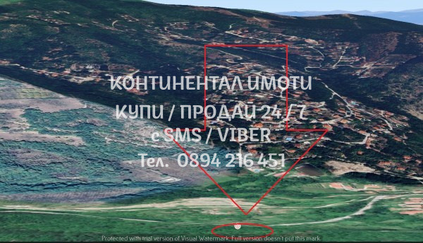 ������� ������ | Imot.bg � ����������� 7